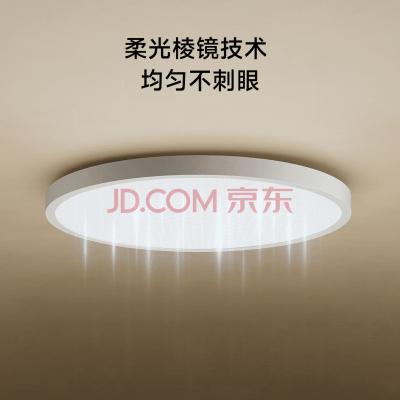 智能防眩筒灯 — 产品图